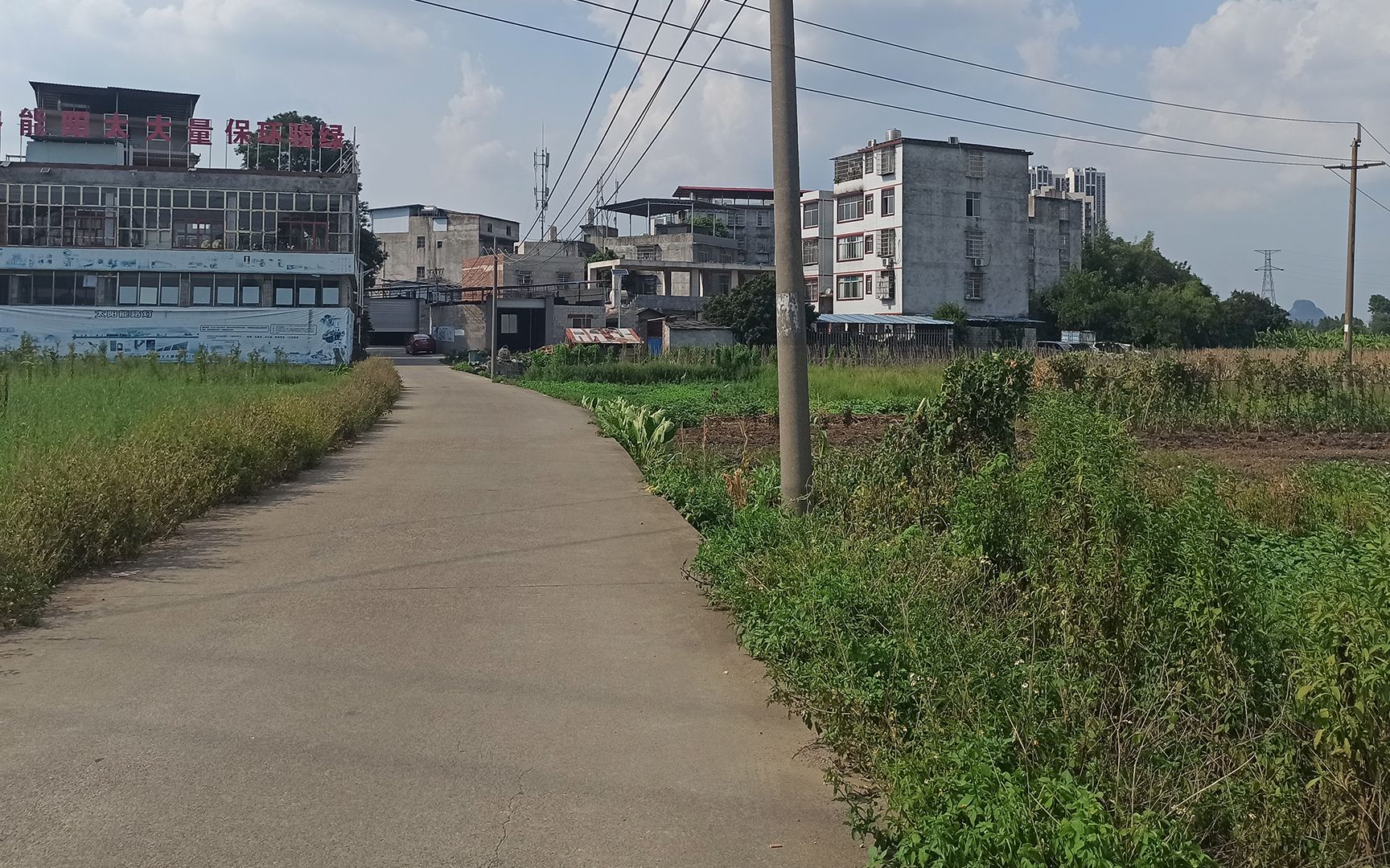 实拍广西柳州这个城中村,太安静了,那么大个村子连个人影没见到哔哩哔哩bilibili