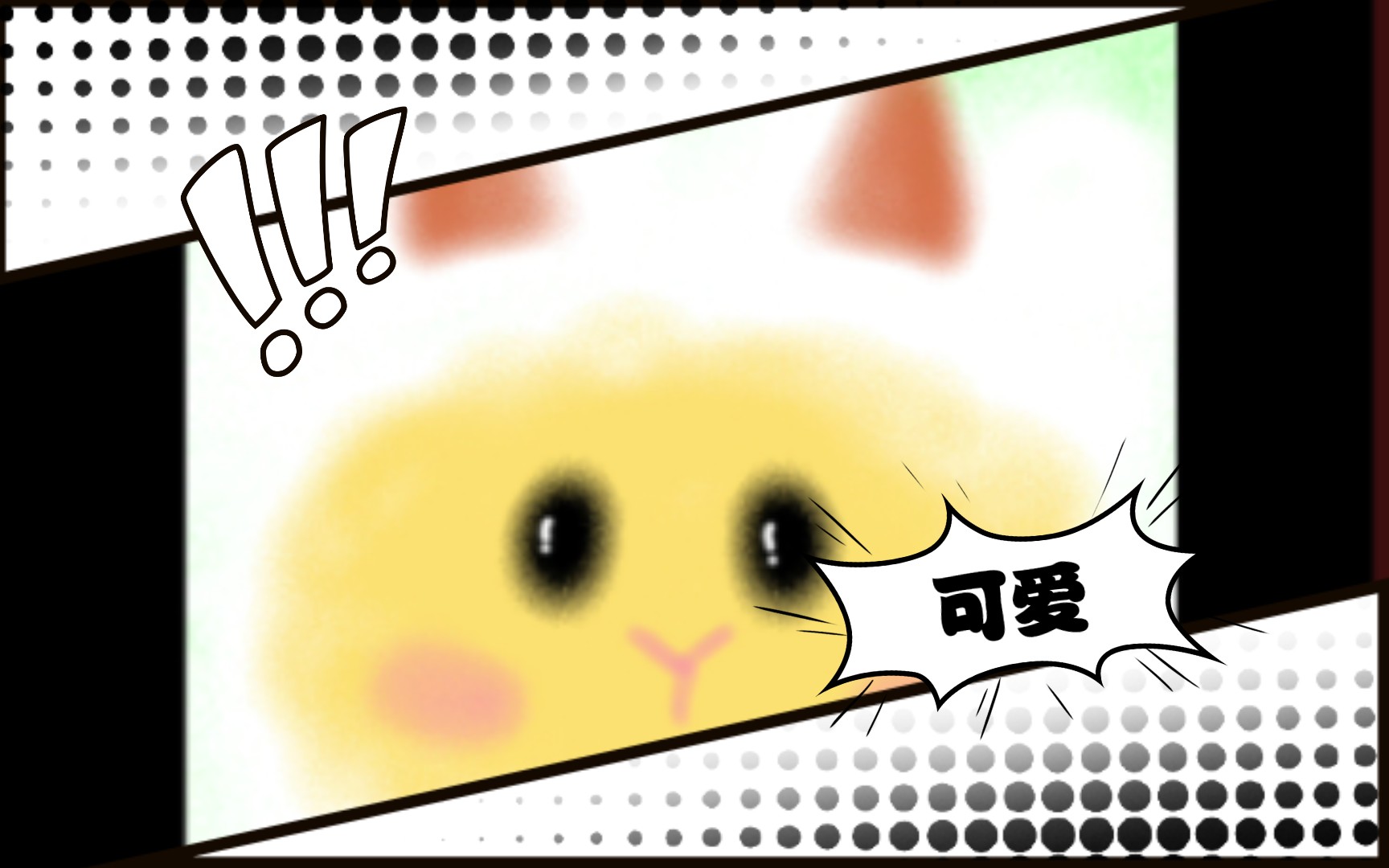 一起来画多巴胺壁纸吧