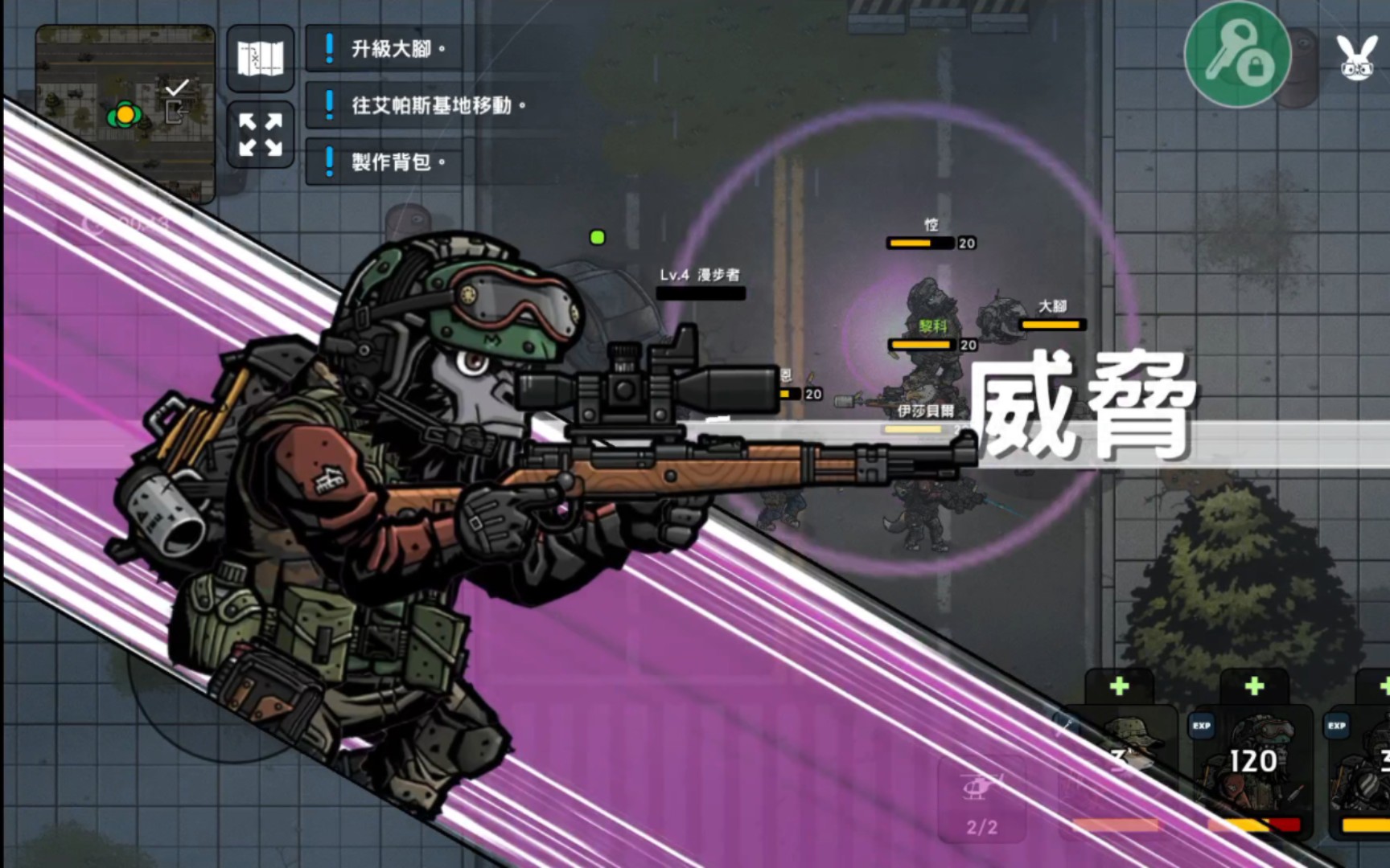 【物种战争2:启示录】就连丧尸也会闻"悾"丧胆