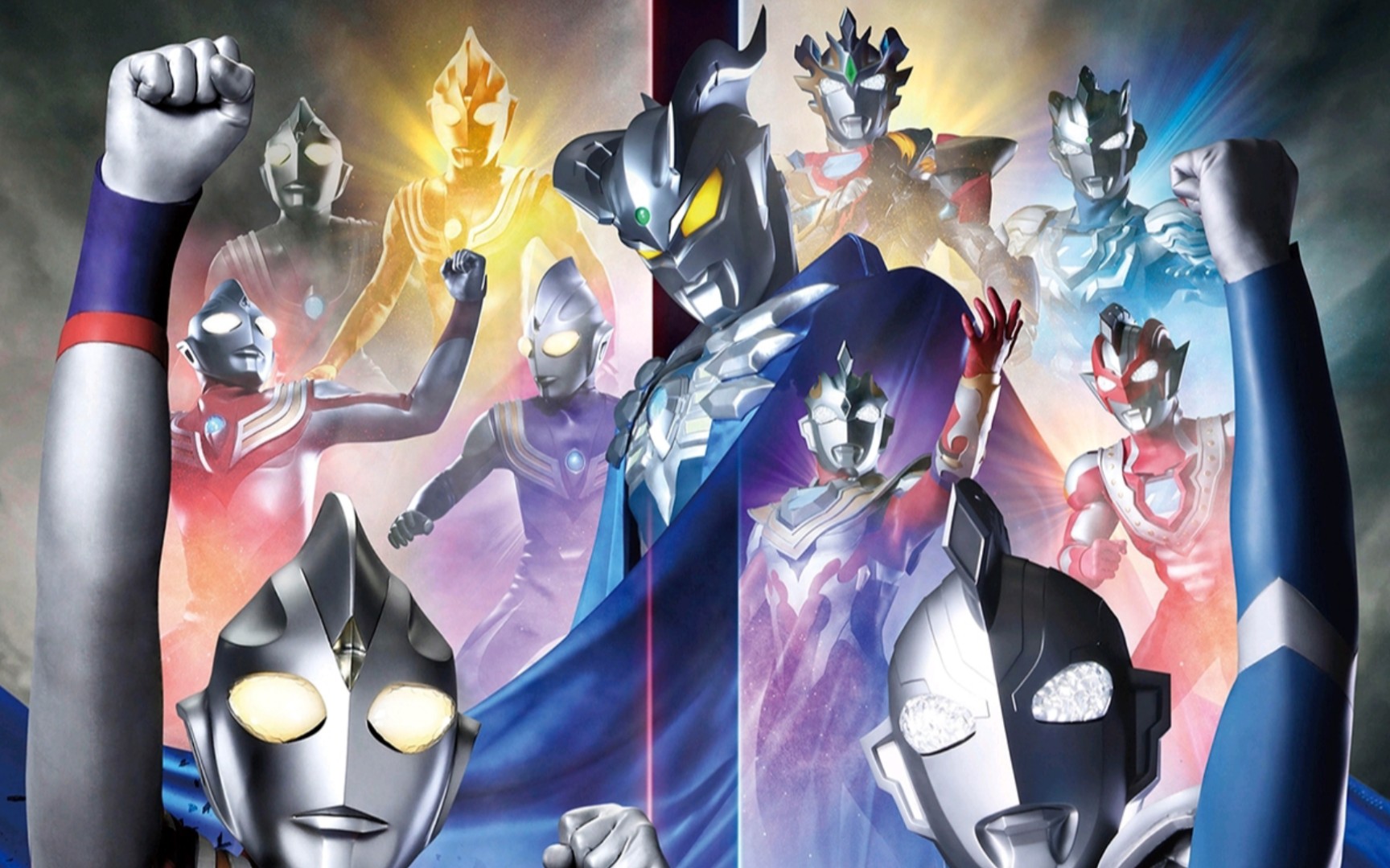 【光之战士/羊村守护者】