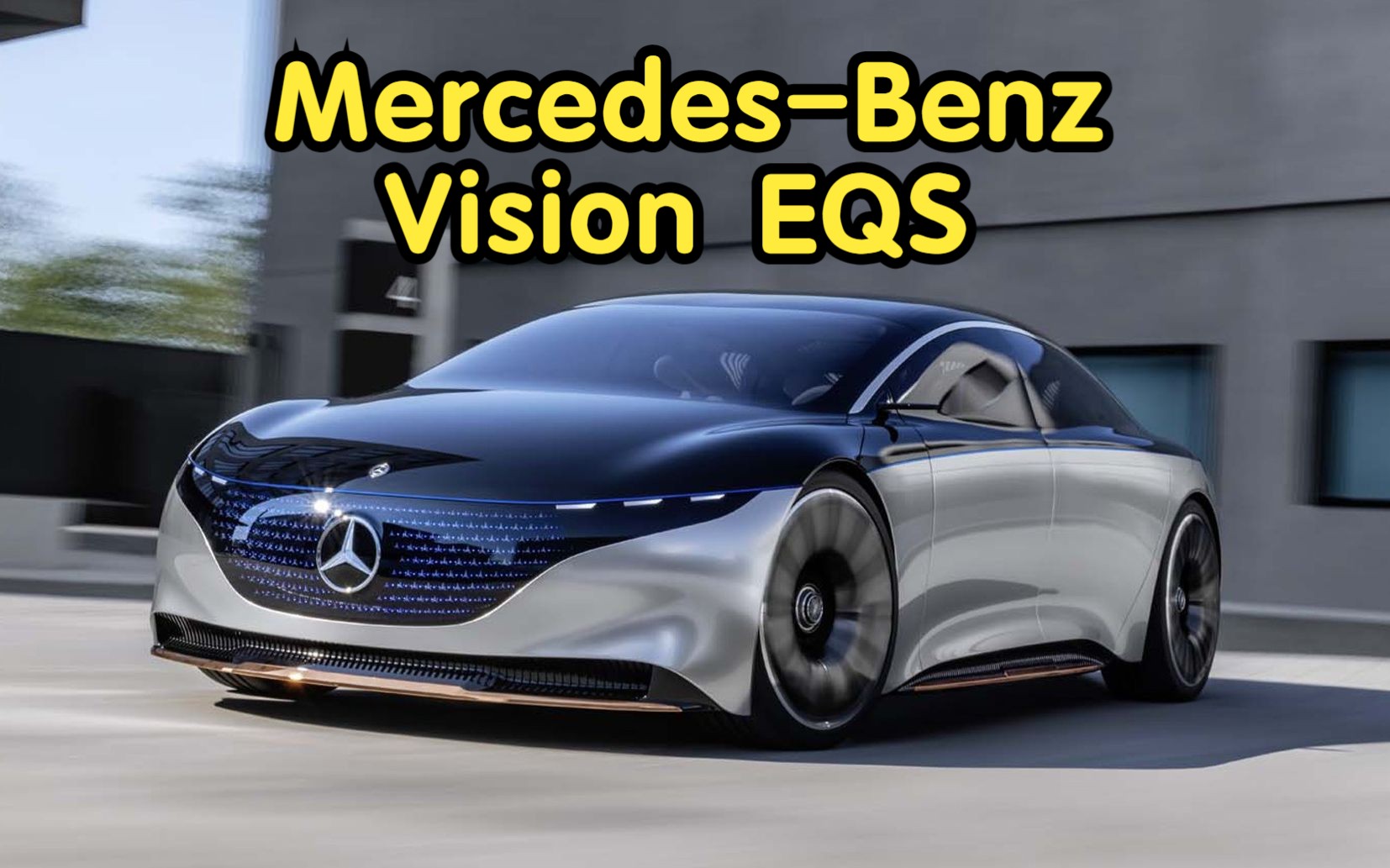 【狂野飙车8ⷮŠAsphalt8:Airborne】MercedesBenz Vision EQS 新手试玩哔哩哔哩bilibili英雄联盟