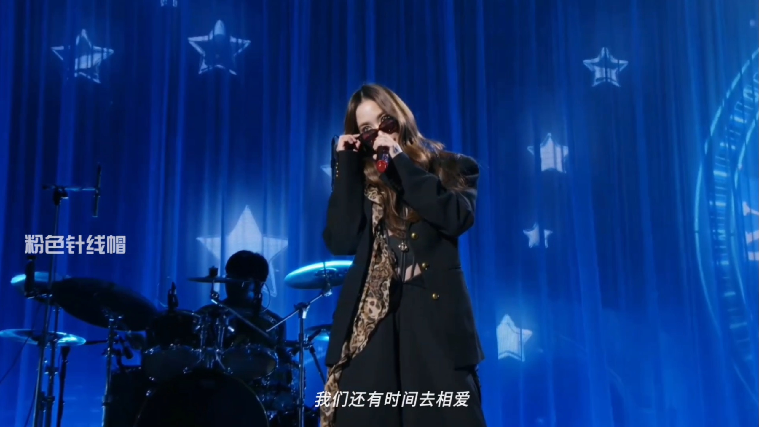 【中字】260808 ROOM NO. FREEN CONCERT