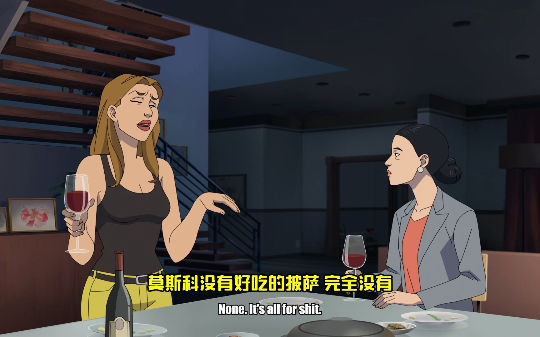 [图]无敌少侠第二季 S 2 E 1 - 10