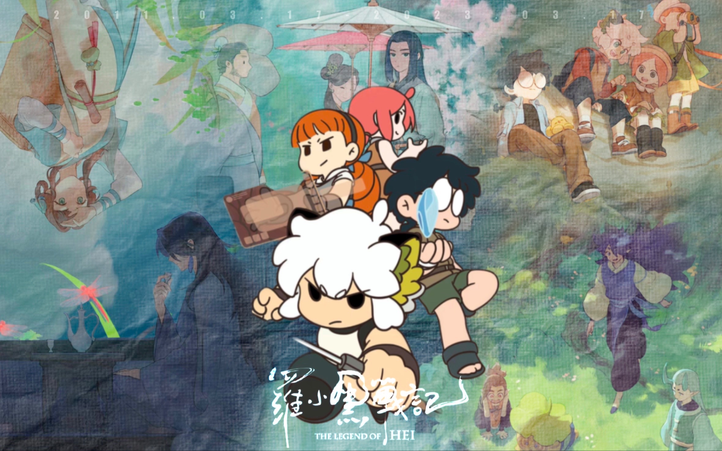 开播12周年纪念·一曲《说书人》道尽江山风雨