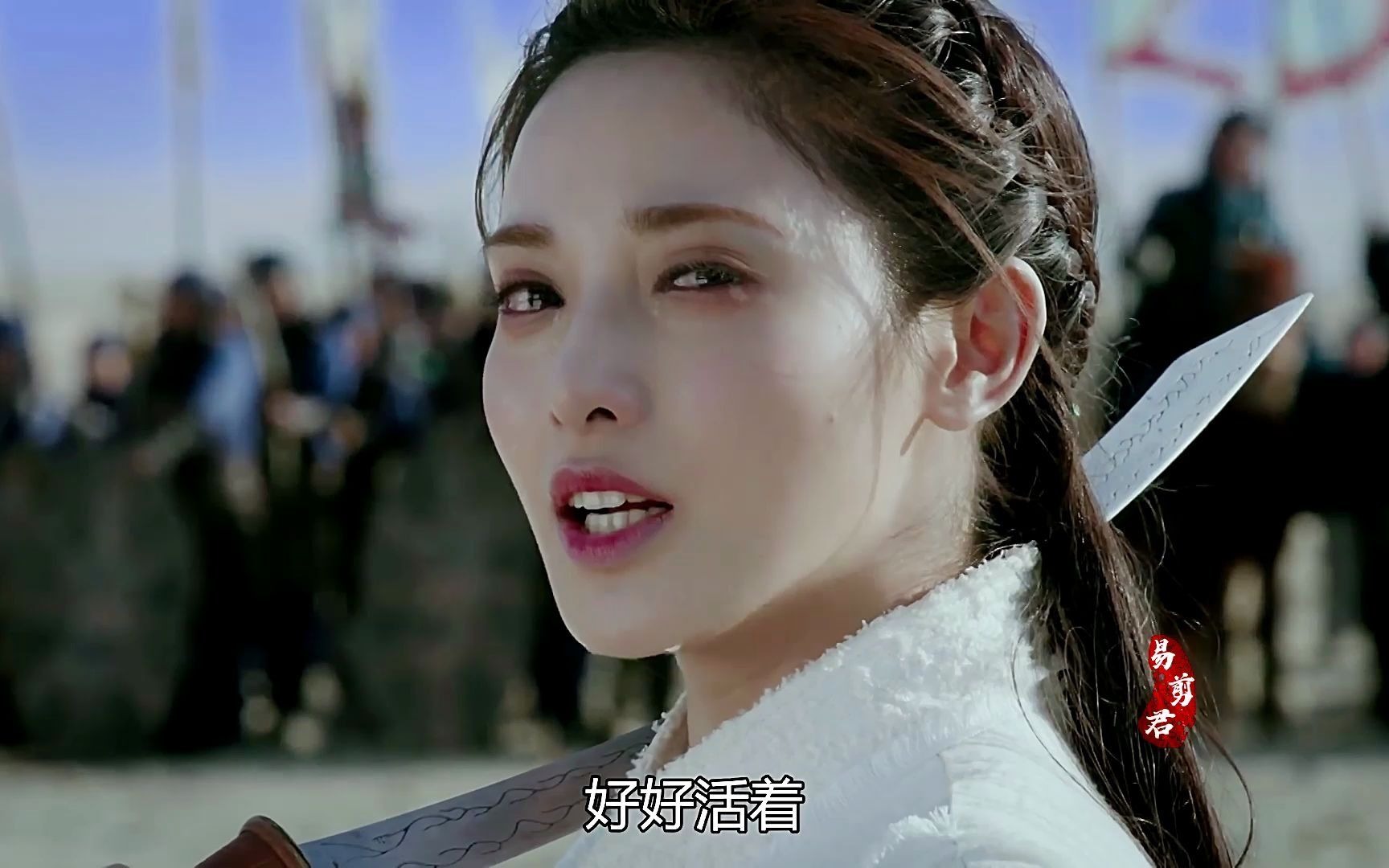 小枫/彭小苒】:一身红衣来,一身白衣去,但愿归来时,有赫矢,阿翁,阿渡