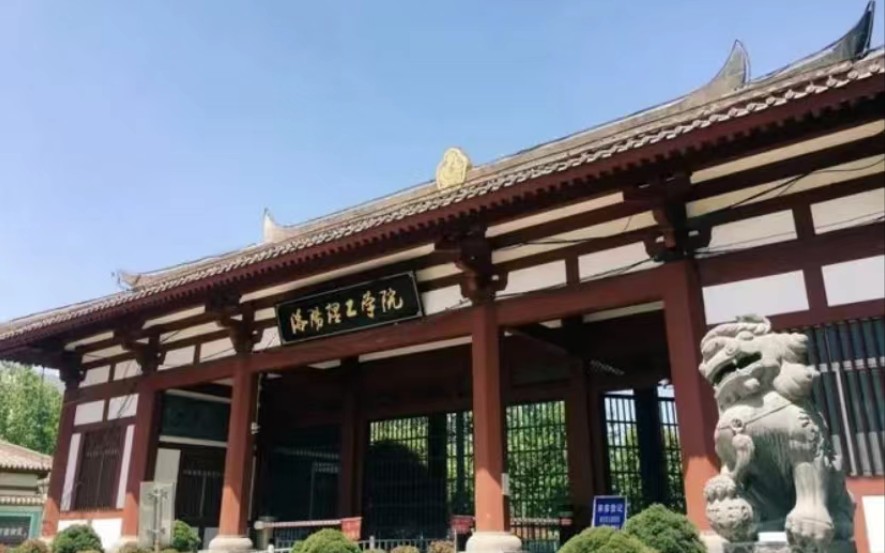 洛阳理工学院—动漫社哔哩哔哩bilibili