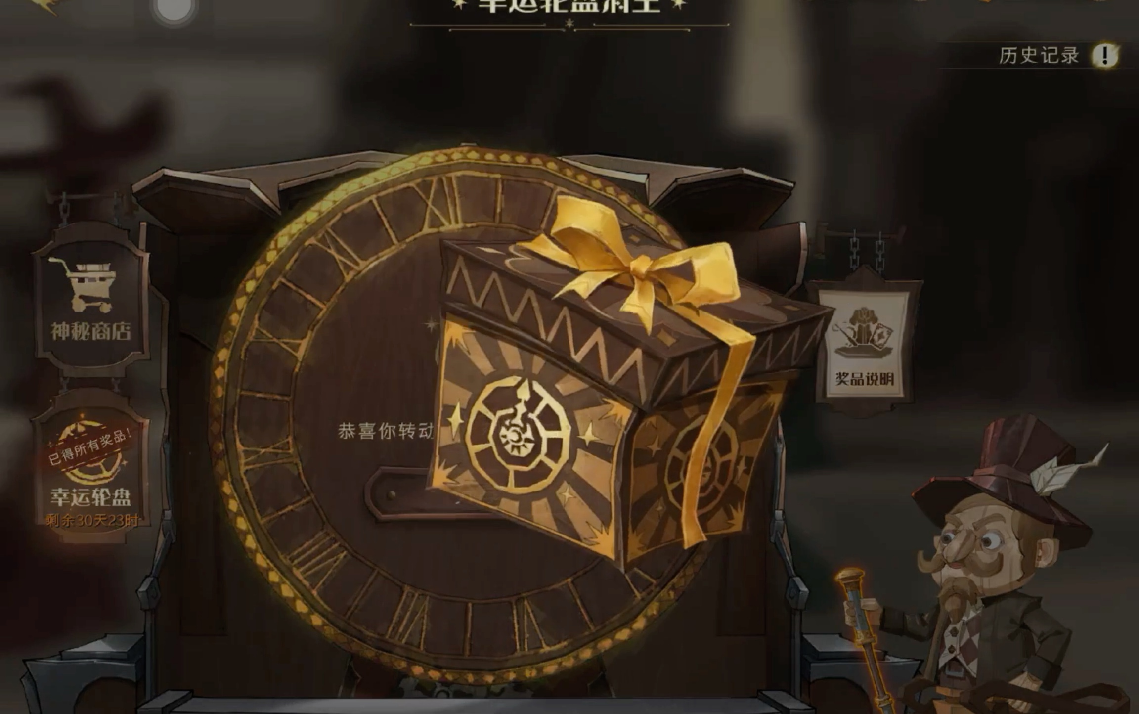 采用了灯影玄学 效果不错（存_哔哩哔哩bilibili