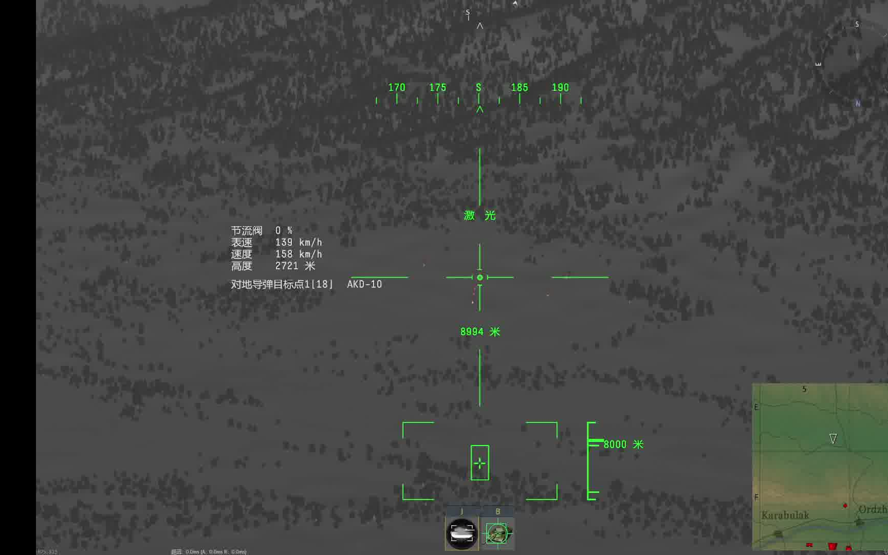 听战狼说akd10是一款射程8公里的导弹?