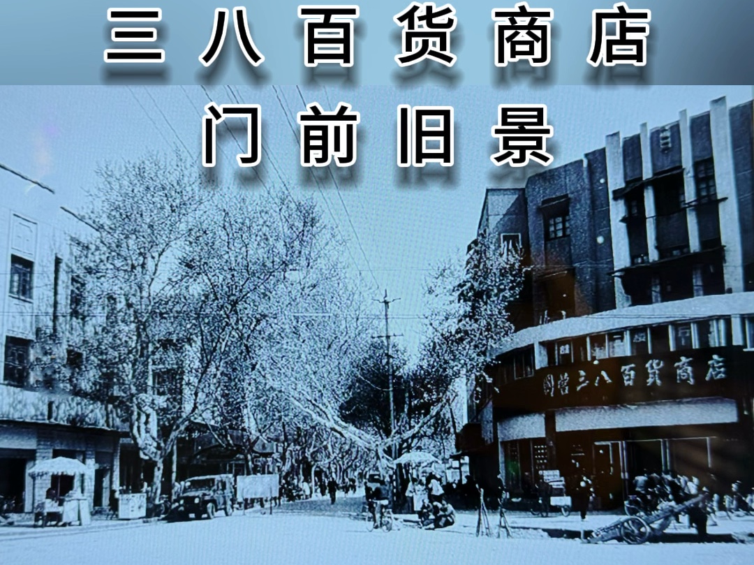 合肥经开区购物新动态解析