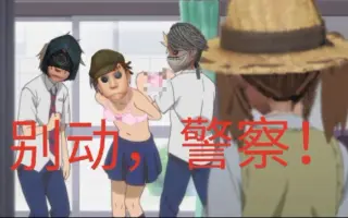 白羽由希奈 搜索结果 哔哩哔哩 Bilibili