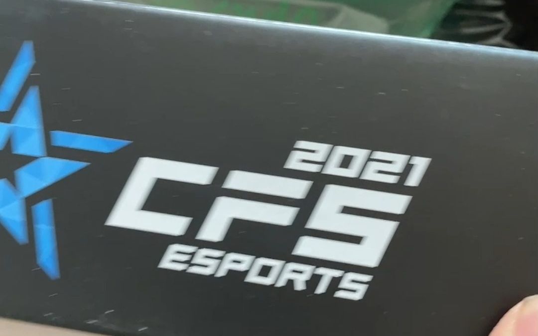 CFS2021官方周边礼盒开箱网络游戏热门视频