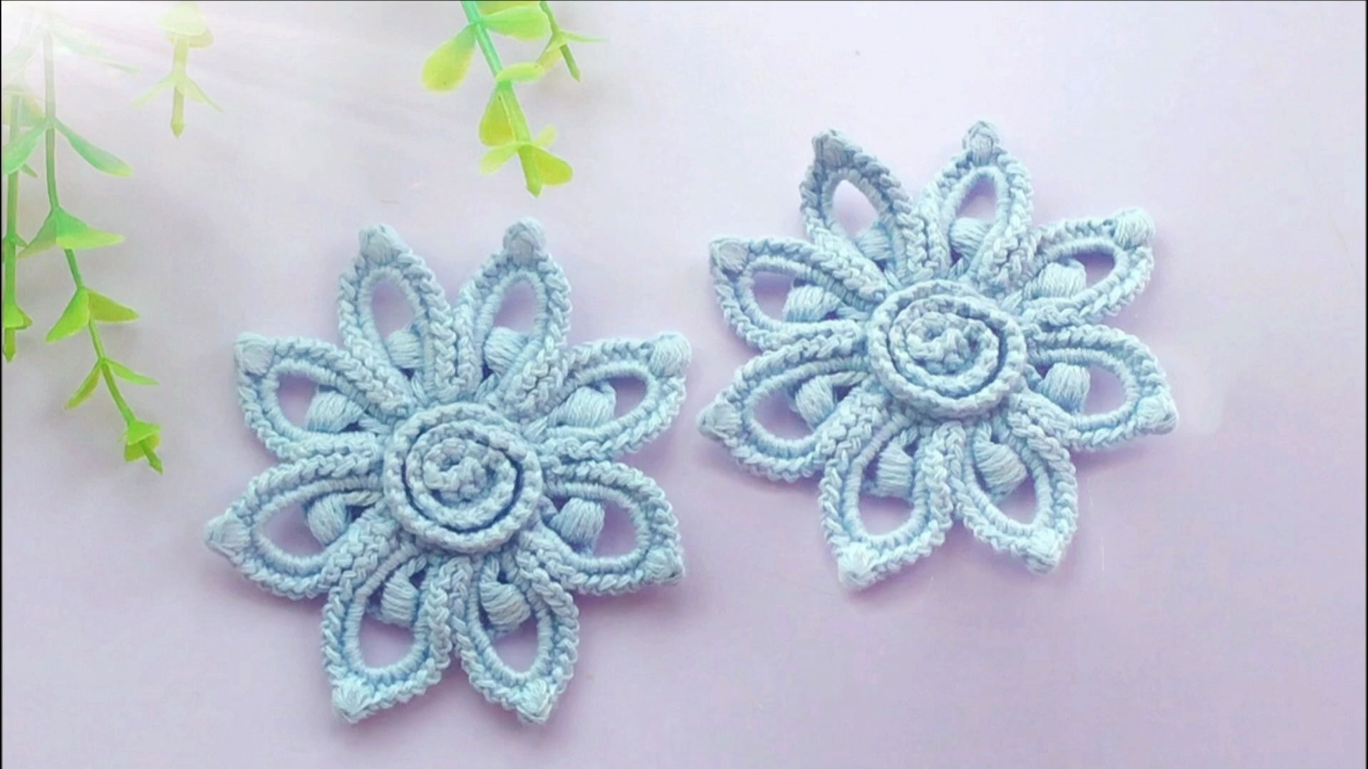 立体钩针花朵,清新花形一看就会