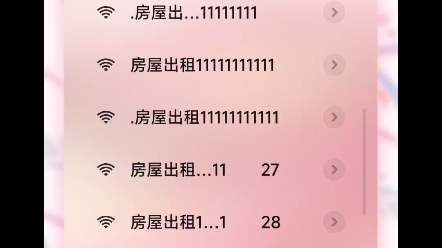 [图]WiFi杀手使用展示，真的很刑