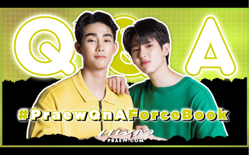 【ForceBook】中字“Praew Magazine”杂志采访Q&A(2023.4.22)哔哩哔哩bilibili