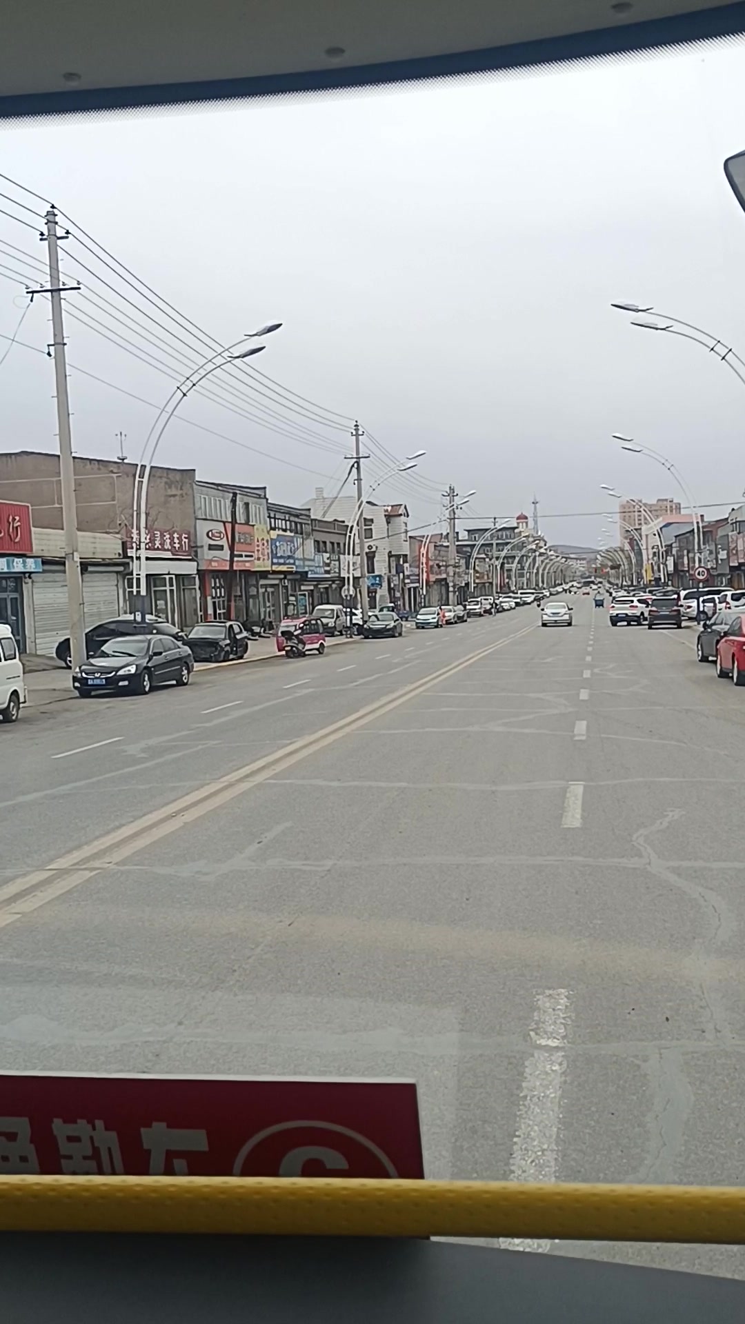 勃利县5路公交车线路视频