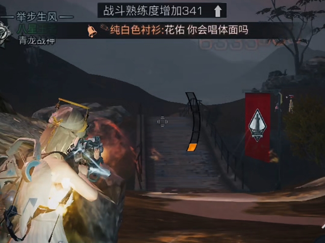 明日之后#明日之后赚金计划