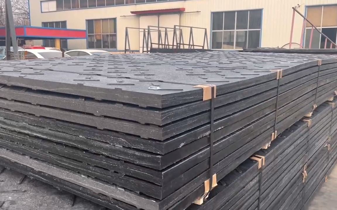 艾堡森 防滑铺路垫板 高分子聚乙烯路基板 塑料铺地板 泥泞路段临时