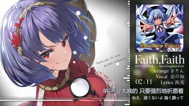 葉月ゆら hatsukiyura FairiA 幻想妖精絵本 同人 音楽 CD 葉月ゆら hatsukiyura FairiA 幻想妖精絵本 同人 音楽 CD