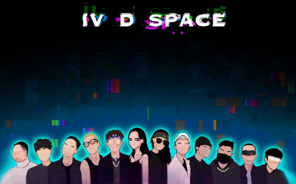 [图]《石破天惊（中国石油大学（华东）IV D SPACE 2020 CYPHER）》