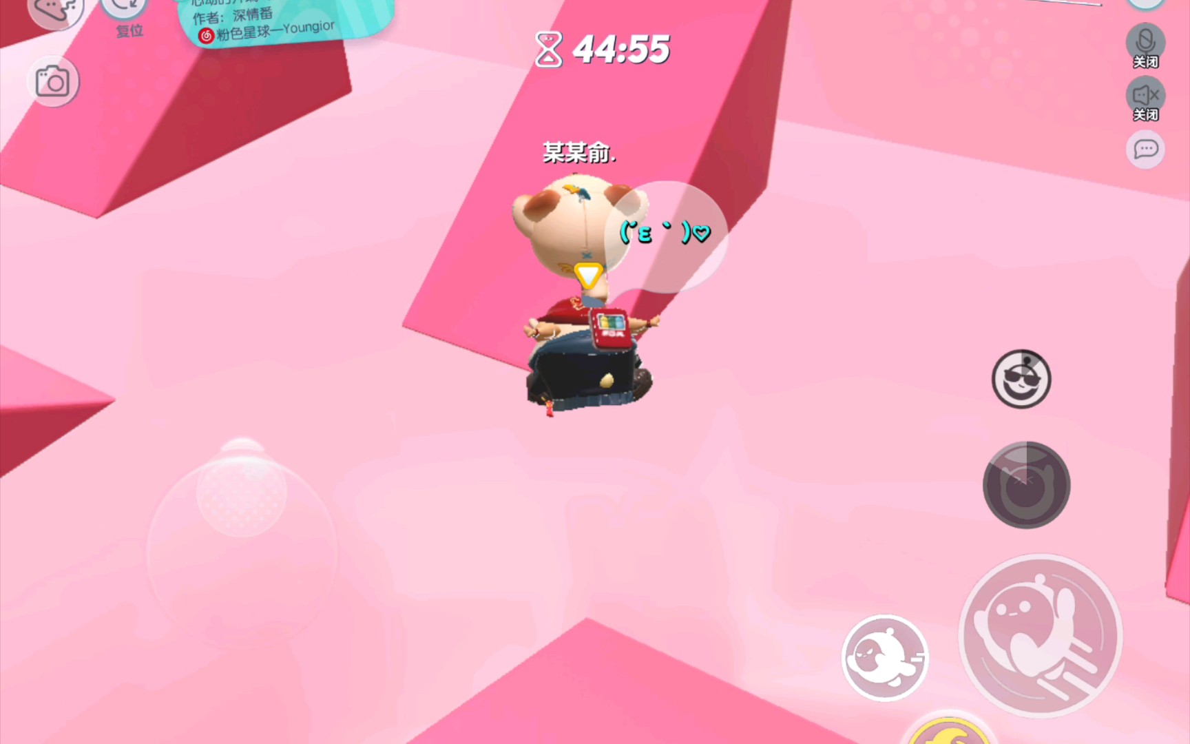 羽滴日常(蛋仔)