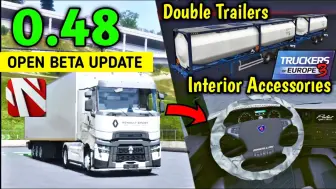 Download Video: 🚚2 个新功能！- Wanda Software 推出欧洲卡车司机新更新 0.48