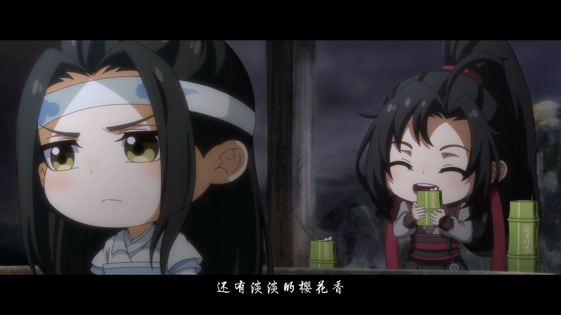 魔道祖师q羡羡推荐云梦第一清凉饮品