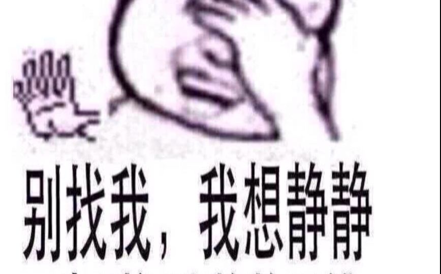 硬币 收藏 游戏视频会停更,搞笑视频会拖更,,,,,我真棒, 投稿:0 粉丝