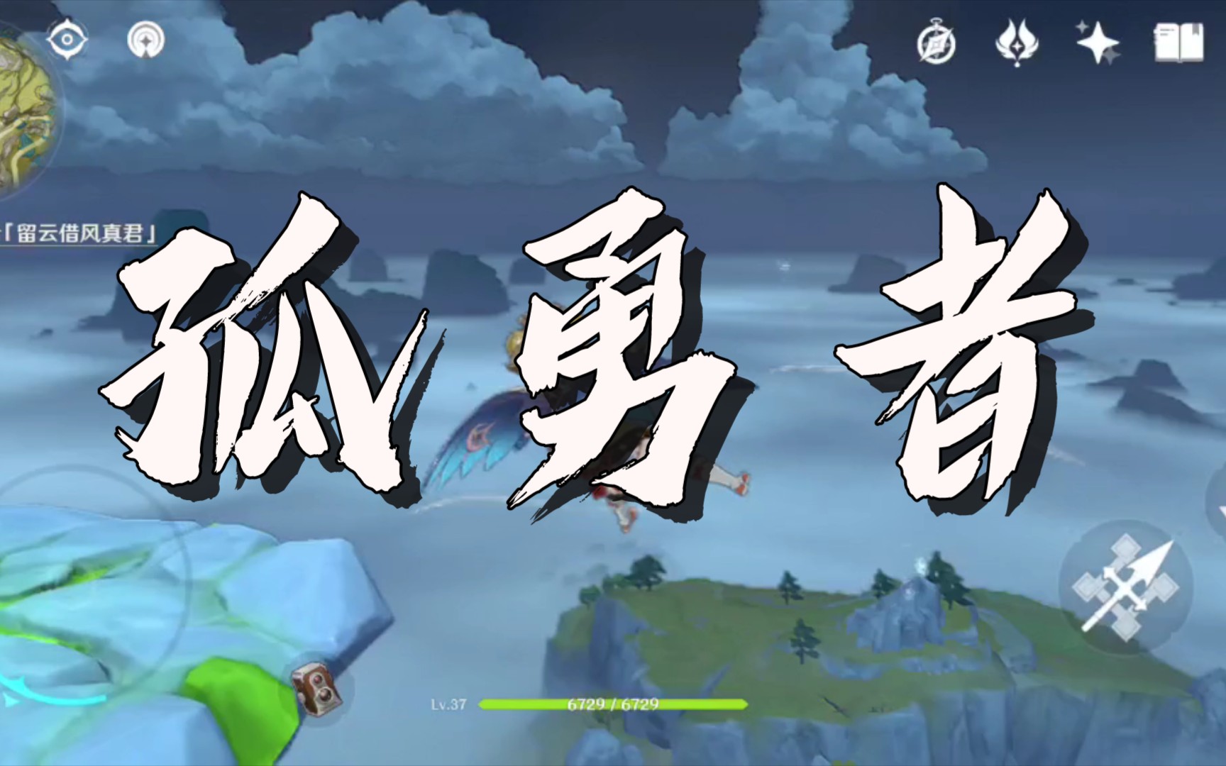 格斗飞行(格斗飞行系宝可梦有哪些)