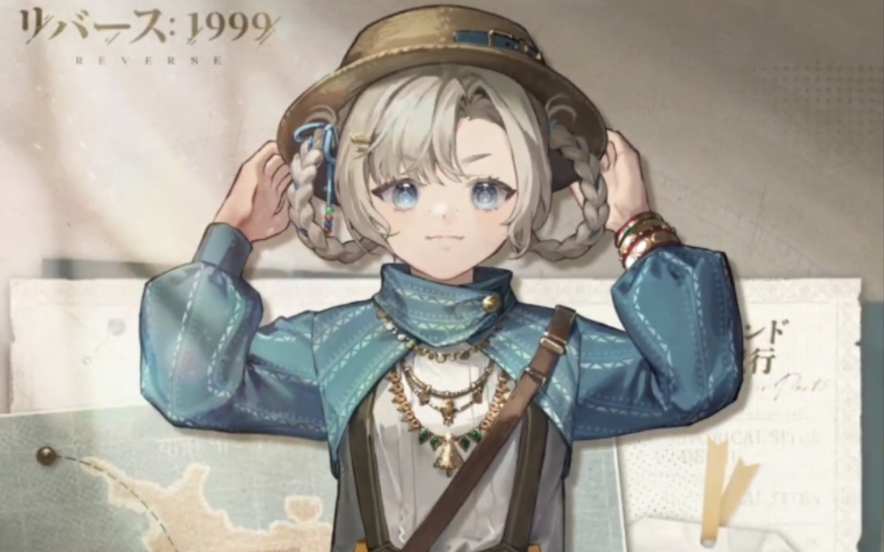 3版本 玛蒂尔达 皮肤 【コスチューム紹介】マチルダ「天才の休日」