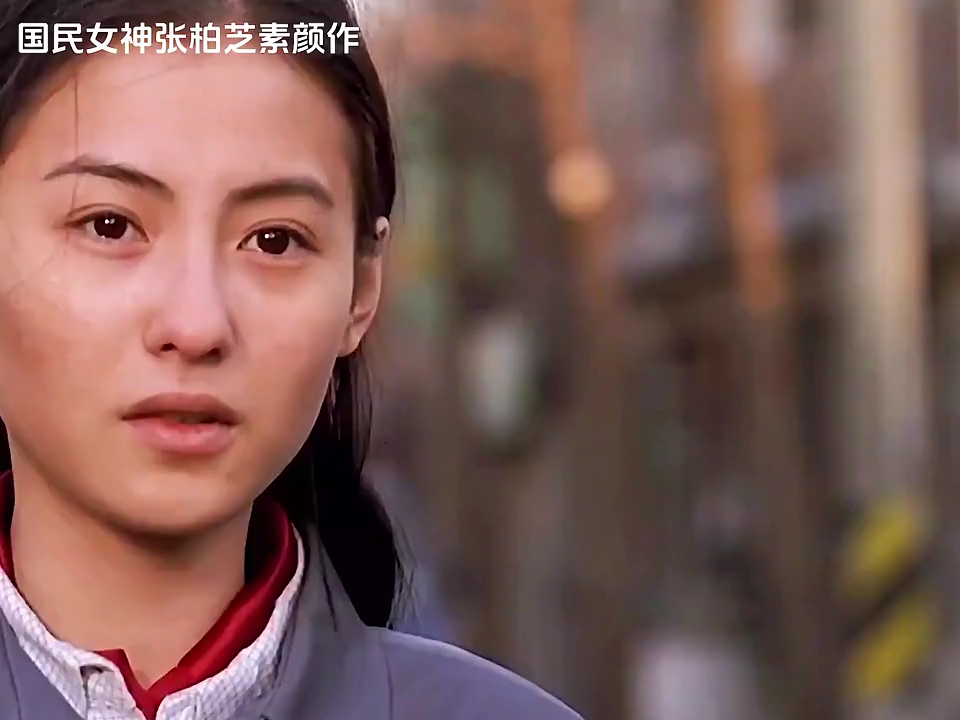 国民女神张柏芝无死角素颜出镜巅峰之作《白兰》