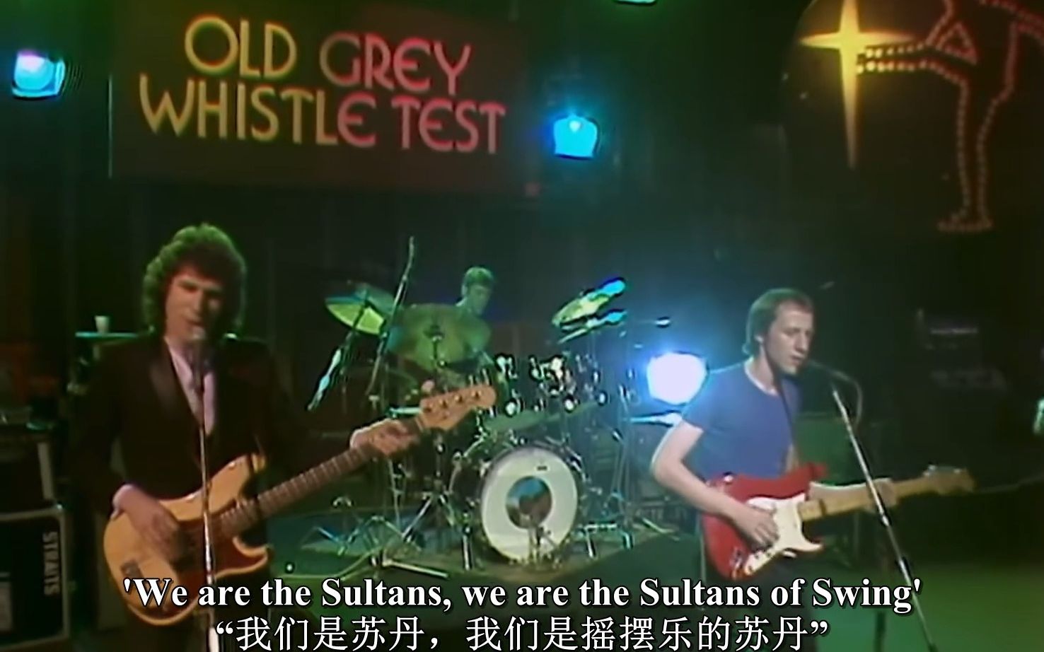 [图]Dire Straits - Sultans Of Swing (Old Grey Whistle Test 1978.05.16) 中英字幕