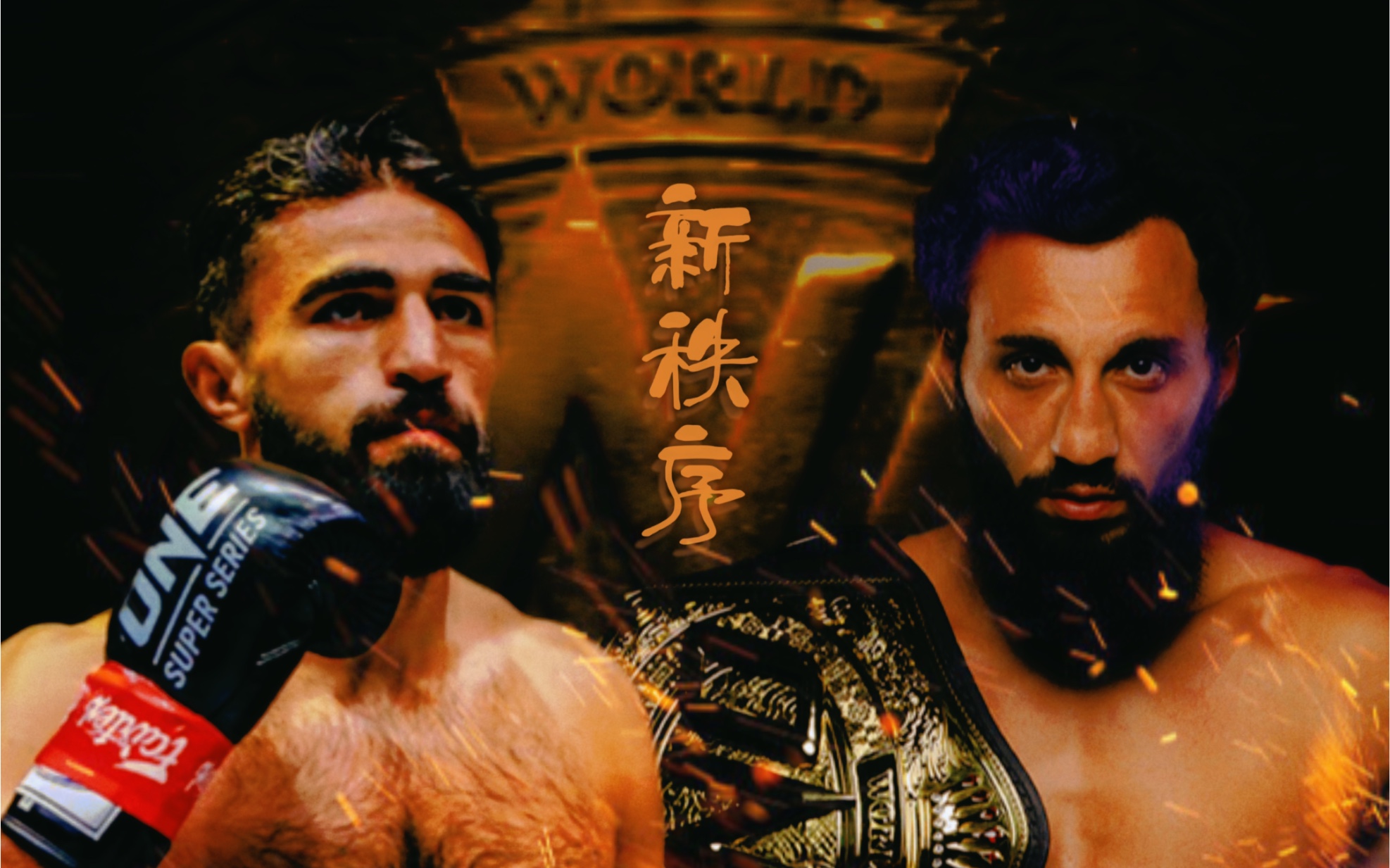 阿拉佐夫三战马拉特!你更看好谁?