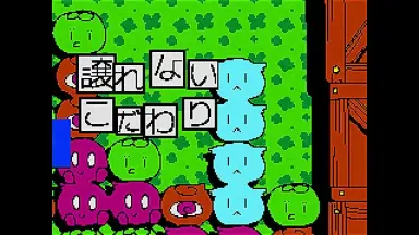 レミフラすぴりっつ2-哔哩哔哩_Bilibili