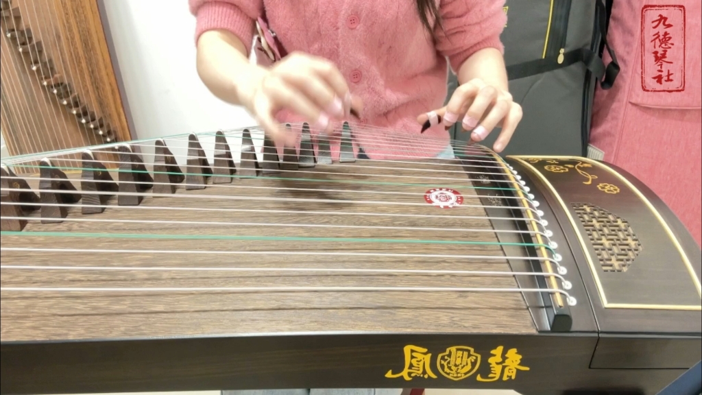 好评!龙凤古筝音质实测之试奏曲目《翠语》