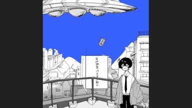 SINSEKAI SPECIAL COVER LIVE(未開封) SINSEKAI SPECIAL COVER LIVE(未開封)