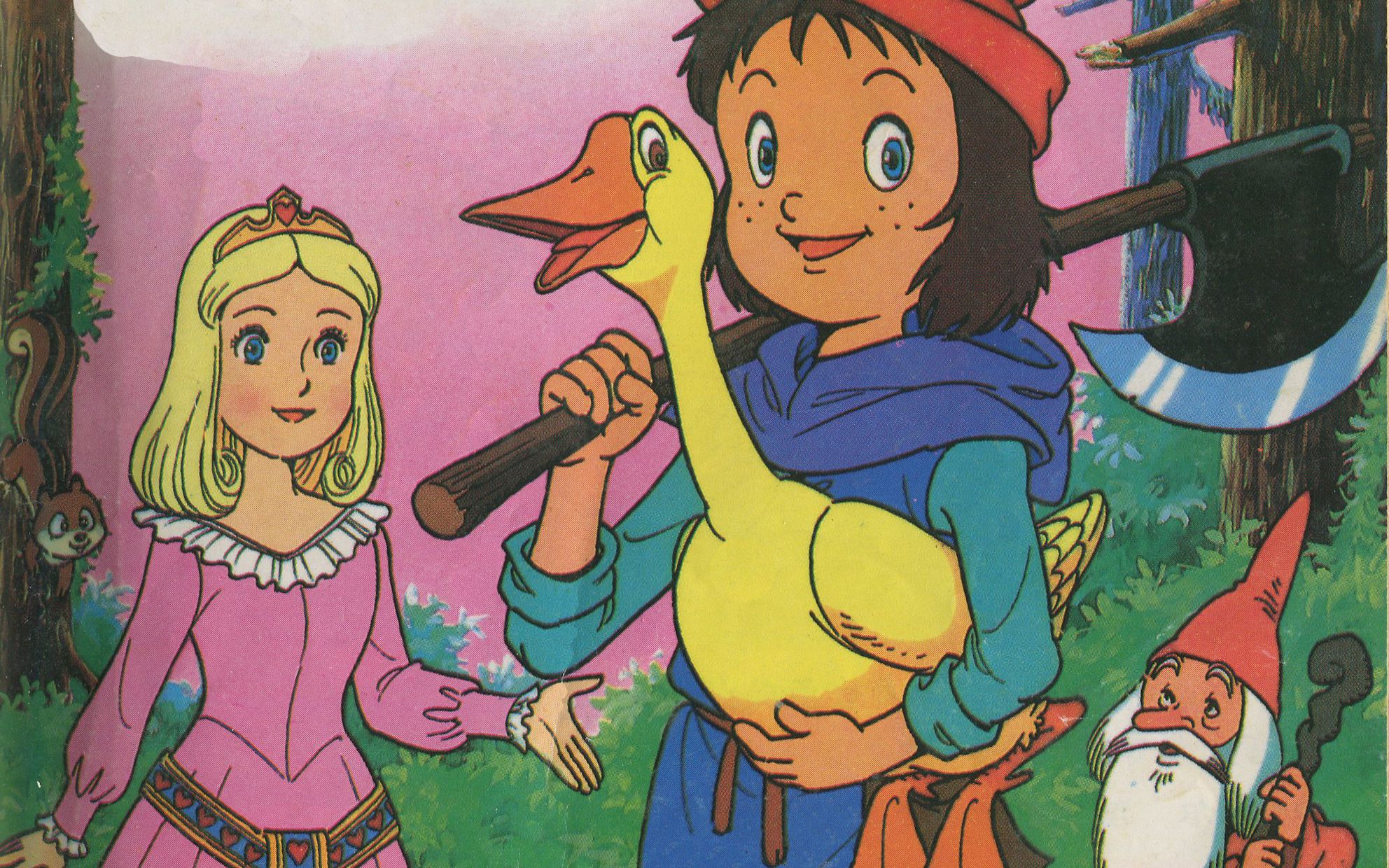 世界著名童话 第7集《金鹅》良光惠达 最美绘本 睡前故事