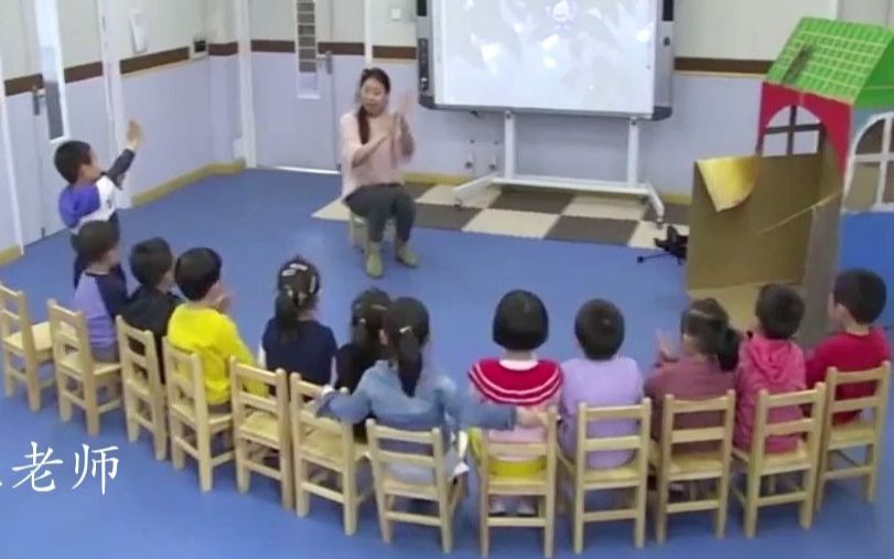 [图]幼儿园优质公开课：小班语言《小雨点》#幼儿园公开课#幼儿园#幼儿园优质课#幼儿园优质公开课#幼儿园优秀公开课