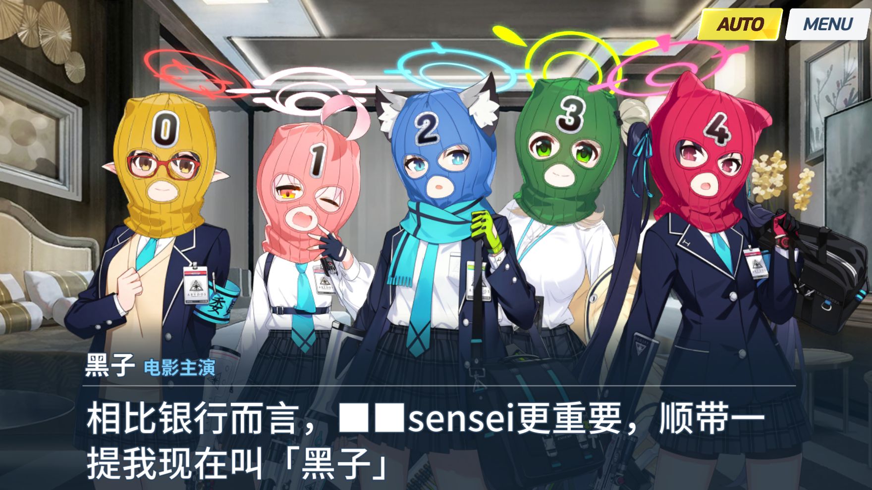 【蔚蓝档案/azurearchive】窘迫的sensei竟然拍起了o片!