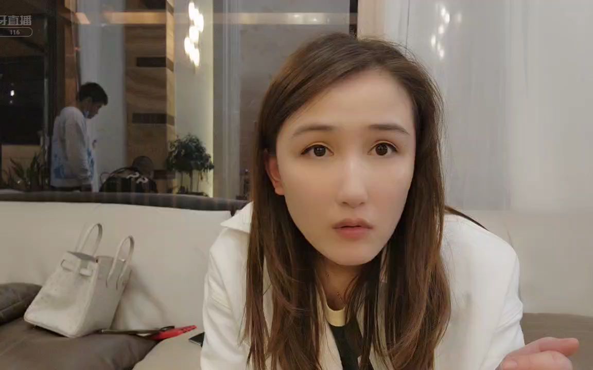 集梦会长 2022-4-19 6_哔哩哔哩_bilibili