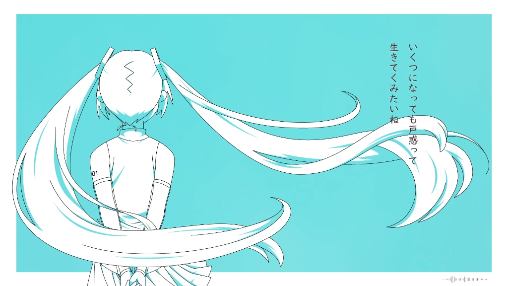 【初音ミク】吐き出す(2020.ver)【明后日】【Cover】哔哩哔哩bilibili