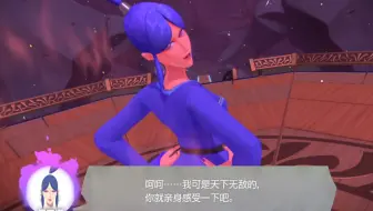 一个健身游戏，有必要这么…吗？