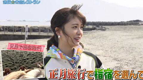 長濱ねる 22 02 12 満天 青空レストラン 哔哩哔哩 長濱ねる 22 02 12 満天 青空レストラン 哔哩哔哩