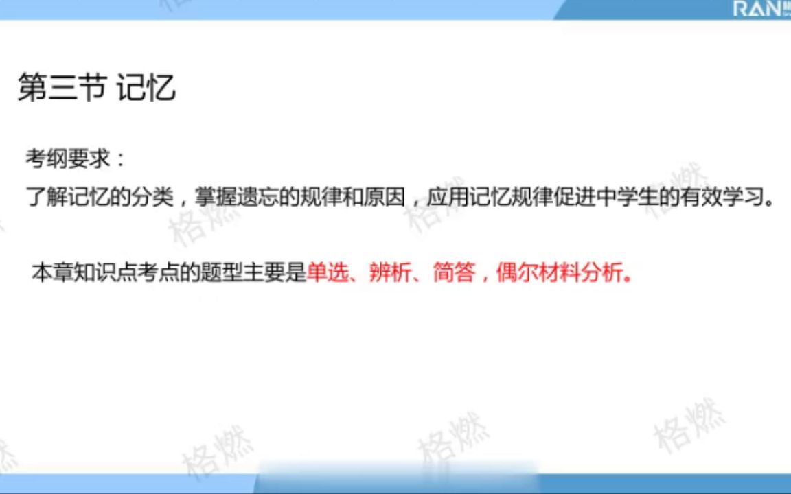 2022华图省考密卷更新各省考前冲刺密卷更新,24个省份均已上传,全真模拟,考前拔高,行测申论,欢迎咨询事业单位公考省考国考阿虎注会哔哩哔哩...