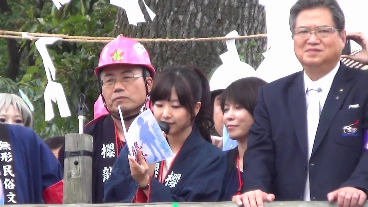 我们仍未知道那天所看见的花的名字 茅野愛衣 秩父龙势祭 2014