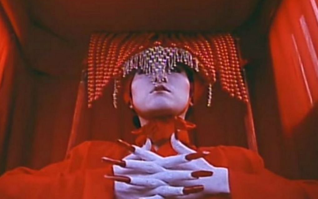 【经典】百鬼雾林调色版