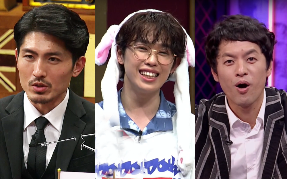 非正式会谈 第7季【合集】非正式日本图鉴-综艺-高清独家在线观看