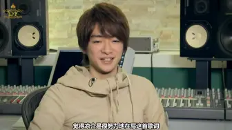 Hey Say Jump 0509攻顶high Jump 漢字検定1級 哔哩哔哩 つロ干杯 Bilibili