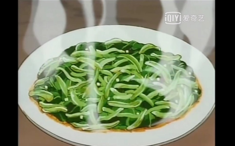 炒清江菜中华小当家03小当家在阳泉酒家的第一道菜