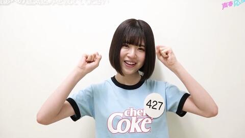 日向坂46 日向撮ライブ 高本彩花 松田好花 哔哩哔哩 Bilibili
