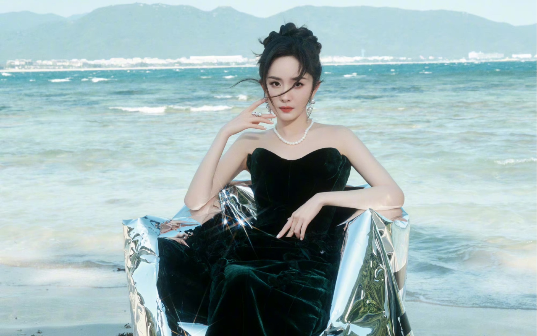 杨幂获奖感言 爱奇艺尖叫之夜内场4